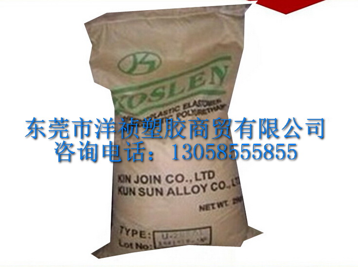 TPU台湾昆仲C585A
